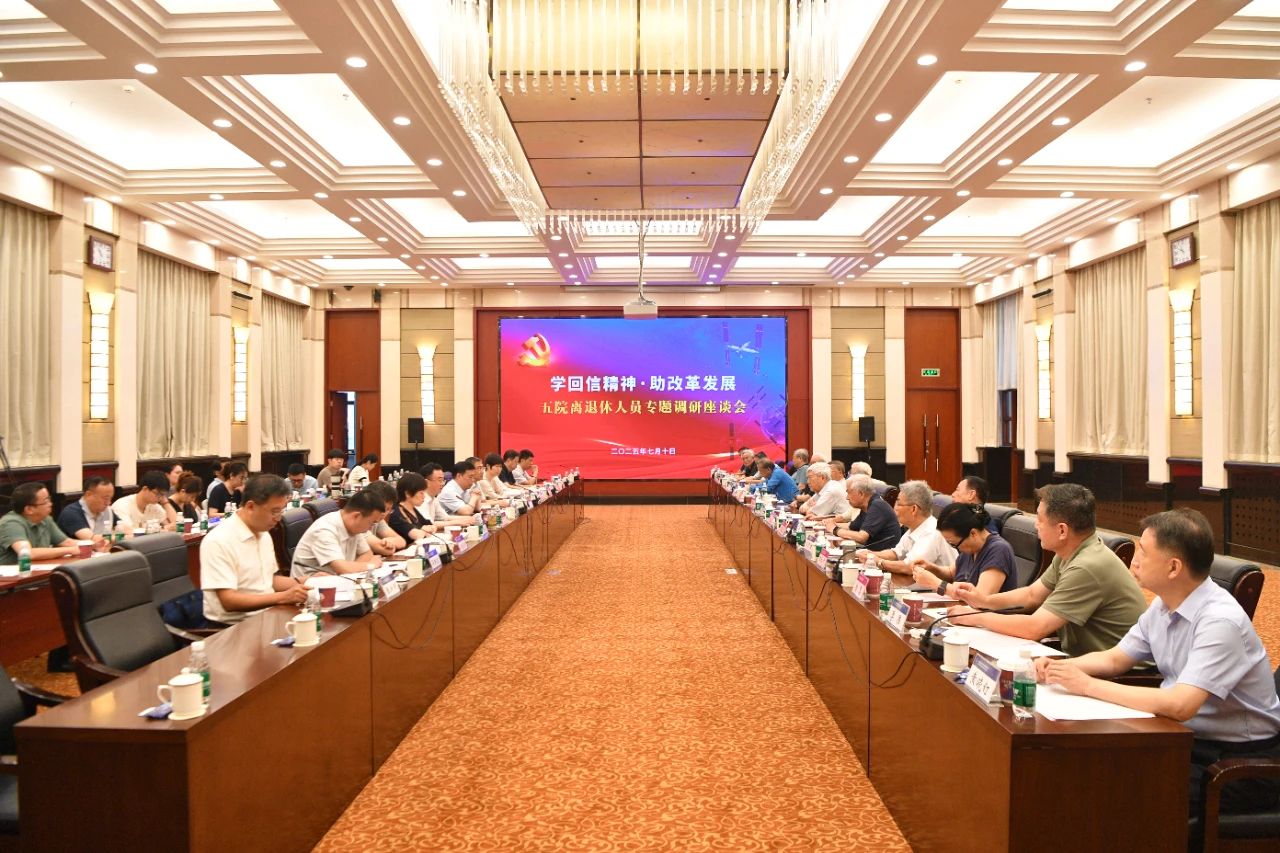 微信圖片_20250714145724.jpg