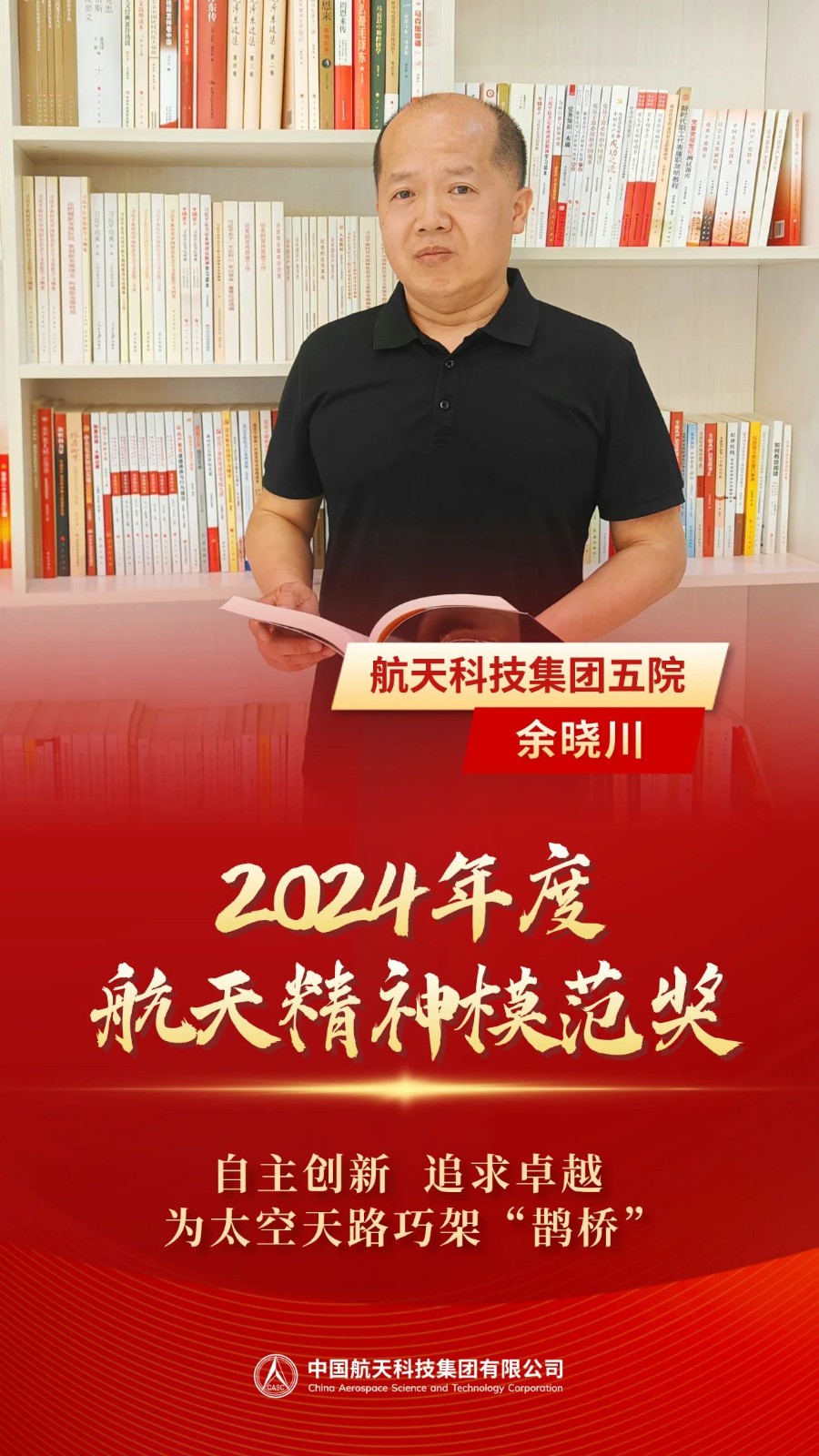微信圖片_20250714145851.jpg