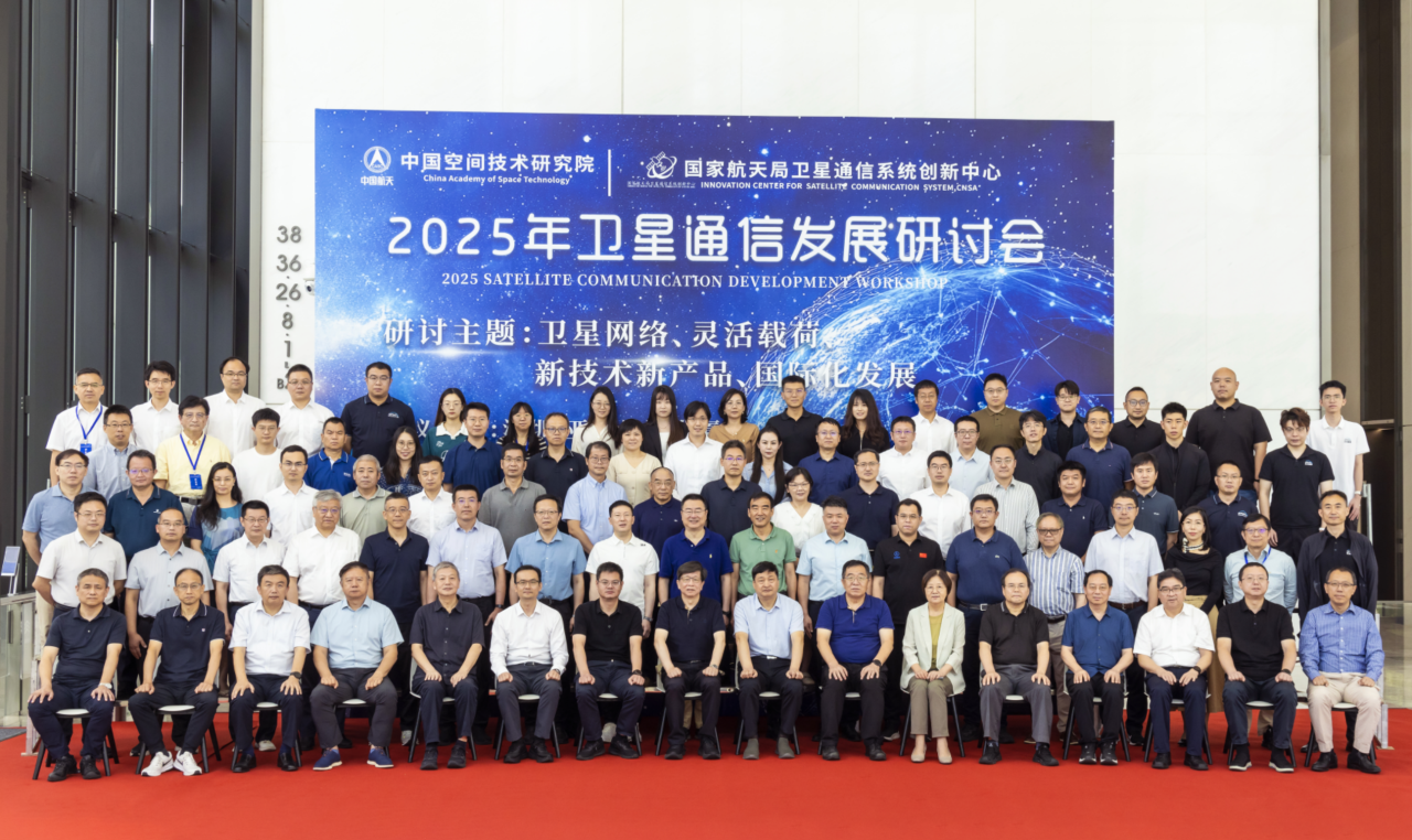 微信圖片_20250819132538.png