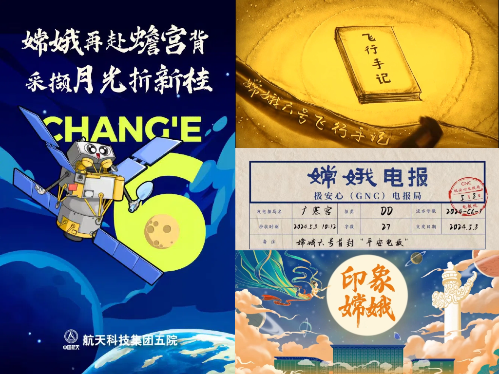 微信圖片_20250821131830.png