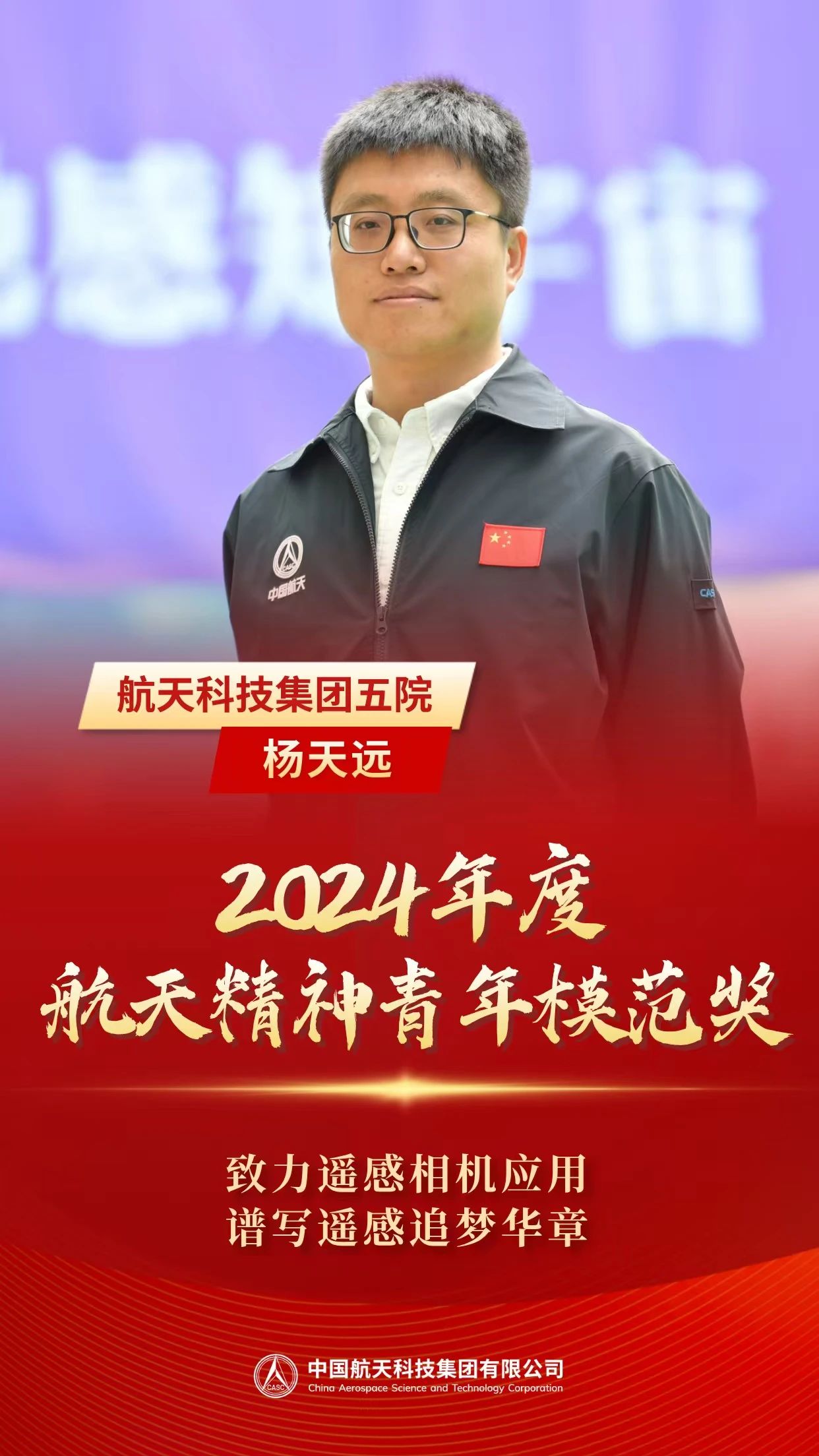 微信圖片_20250829102001.jpg